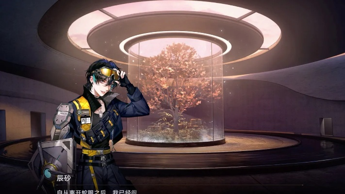 无期迷途辰砂角色技能深度解析