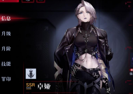 无期迷途卓娅技能深度解析：揭秘游戏角色实力！