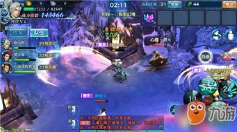 《一念逍遥云弄技巧，轻松拿高分攻略揭秘》