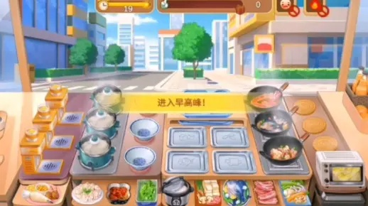 《早餐店无限体力卡BUG独家揭秘！》