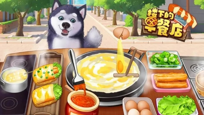 《早餐店无限体力卡BUG独家揭秘！》