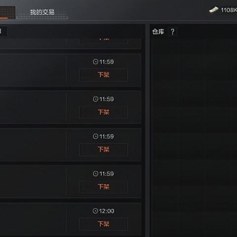 暗区突围：高效提升联络人好感度攻略
