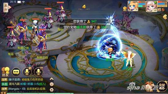 奥拉星手游蚩尤超进化攻略：养成最强亚比秘籍