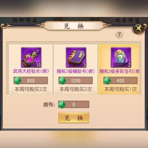 《大唐无双》七夕情人节甜蜜狂欢，浪漫活动抢先看！