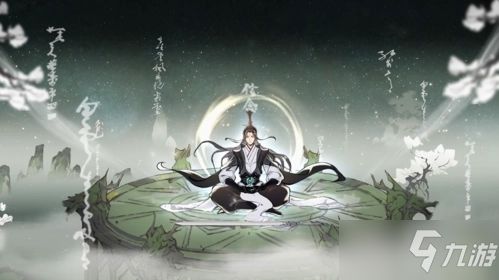 一念逍遥飞升铸剑攻略：快速提升剑术技巧秘籍