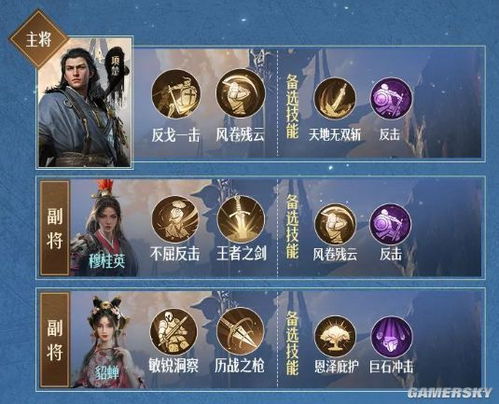 《重返帝国》S2李白新玩法：压制流新突破！