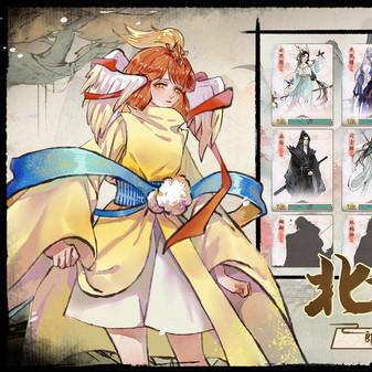 一念逍遥称号获取攻略：揭秘判定方法