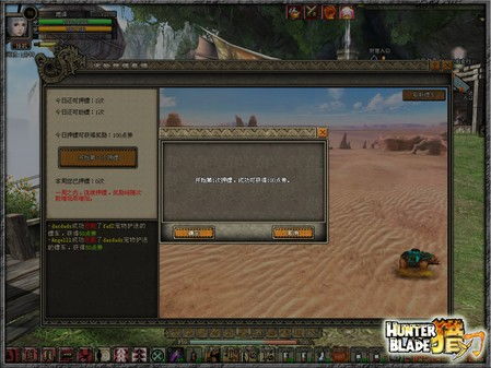 暗区突围：丛林猎刃高效获取攻略揭秘