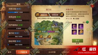 暗区突围：丛林猎刃高效获取攻略揭秘