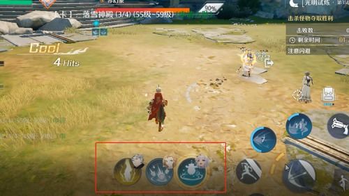 《诺亚之心风暴试炼36层通关攻略：高效打法揭秘》