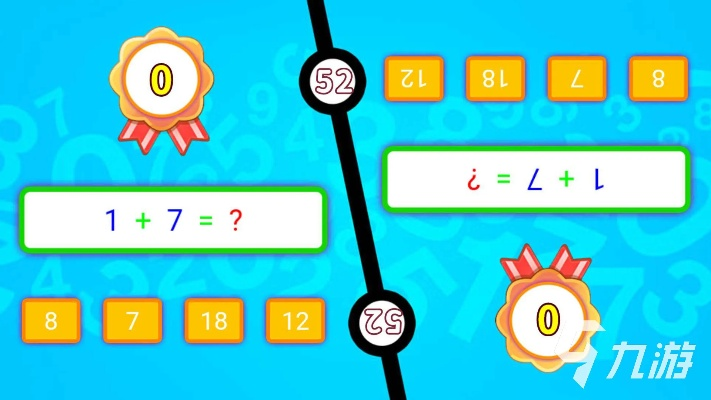 数学游戏盘点：热门人气排行，这些游戏你玩过吗？