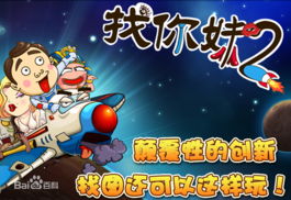 宫廷游戏盘点：热门宫廷游戏推荐，寻找你的皇家冒险