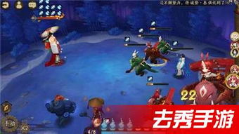 奥比岛手游造型达人考核攻略：轻松通关秘籍大公开