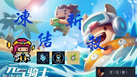 奥比岛手游50次茄子成就轻松达成攻略揭秘