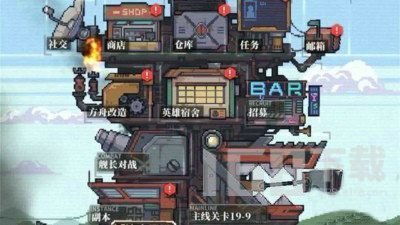 流浪方舟嫦娥爆发流攻略：高效流派玩法揭秘