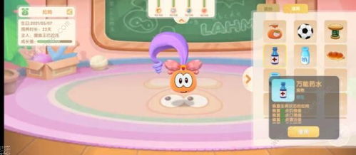 流浪方舟商店购物攻略：快速上手购买技巧