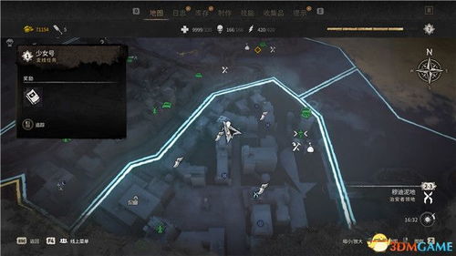 暗区突围火药速刷攻略：高效收集技巧揭秘