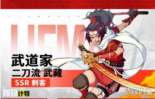 猫之城新手十连推荐：开服角色必选攻略！