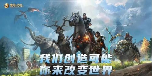 《流浪方舟核心盘点：揭秘超稀有核心效果全览》