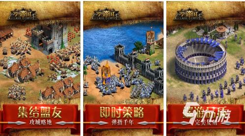 全球玩家必看！2023十大热门外国游戏盘点