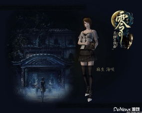 惊悚瞬间！盘点热门突发惊吓游戏排行