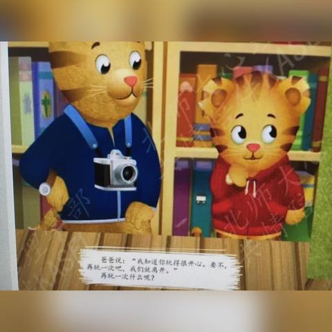 《十大热门教育游戏，耐玩度爆表！》