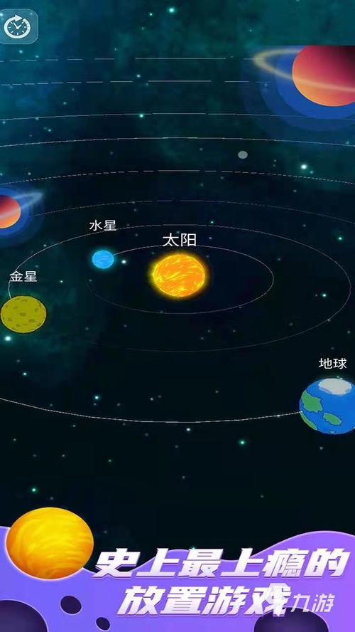 十大热门医疗模拟游戏盘点：必玩排行推荐！