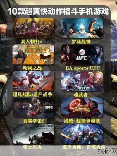 战棋游戏盘点：十大热门必玩战棋游戏推荐