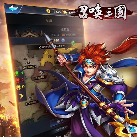 《放置时代：解锁极限属性，扫荡技巧大揭秘》