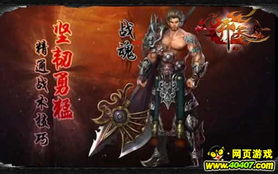 《格斗游戏巅峰对决！盘点十大热门必玩佳作》