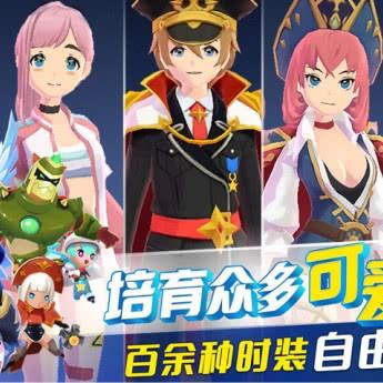 卡通游戏盘点：十大耐玩排行，哪款才是你的最爱？