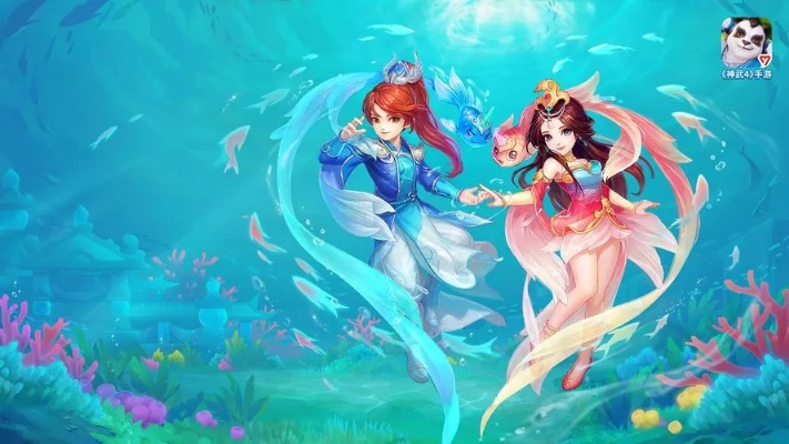 《幻唐志逍遥外传：东海龙宫深度攻略揭秘》