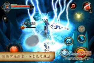 暗杀游戏盘点：热门排行，高下载量暗杀游戏推荐