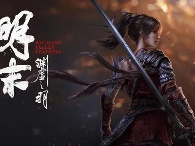 《明末》1.5版本更新：外媒点赞，游戏锋芒再升级