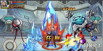 《时空猎人3冰魄连招攻略：高效操作技巧揭秘》