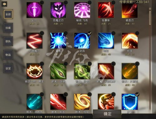 《部落弯刀初雪戒指获取攻略：独家高效方法》