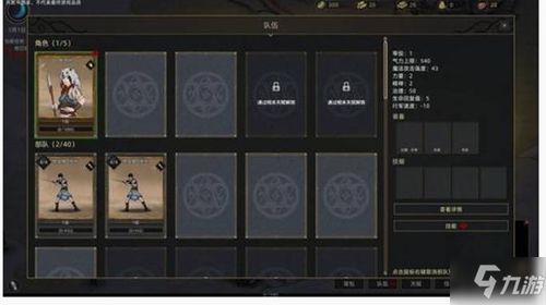 部落与弯刀风哭岩隐藏支线攻略：快速完成秘境挑战