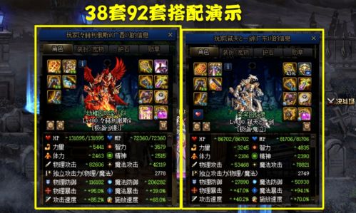 华夏绘世录千锻玄锋队搭配攻略：最强阵容曝光