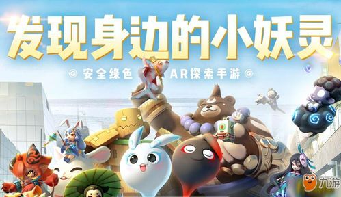 《卧兔藏龙37关满星攻略：轻松通关秘诀大揭秘》