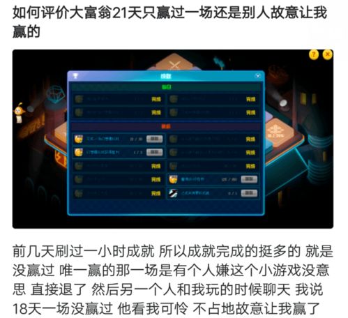 《十大硬核游戏推荐：硬件玩家必玩榜单》