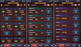 2023年度硬件游戏排行：盘点最值得体验的热门游戏！