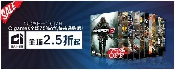 罗马游戏盘点：十大耐玩排行榜，经典不容错过