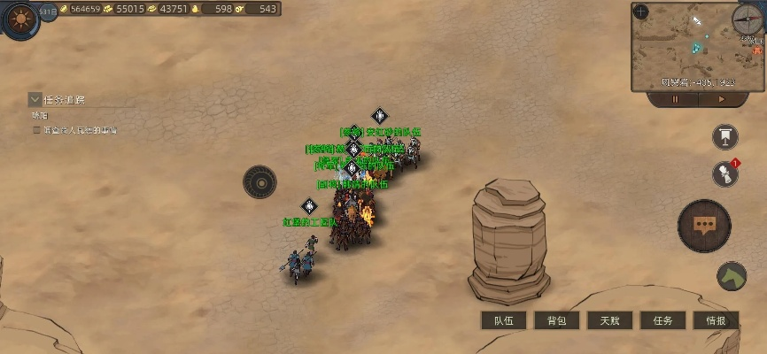 部落与弯刀幻影分身攻略：无名剑主玩法揭秘