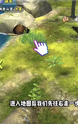 夺笋高手极光金珠获取攻略：揭秘无价之宝的秘密