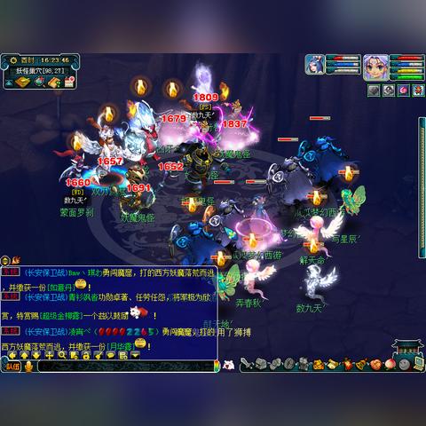 《保卫萝卜4第29关攻略：轻松通关秘籍大公开》