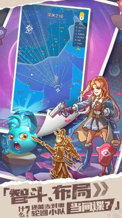 《修仙云游商VS拍卖行：堆叠卡牌大揭秘》