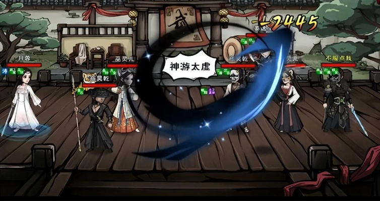 烟雨江湖兰因絮果攻略：高效任务完成技巧揭秘