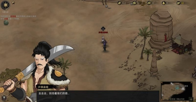 部落与弯刀无伤攻城攻略：轻松取胜秘籍大公开