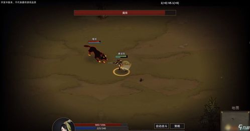 《部落弯刀剑豪史诗速通秘籍！高效攻略全解析》