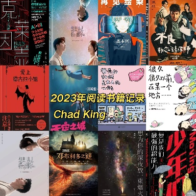 《盘点热力新篇！2023必玩短篇游戏推荐》